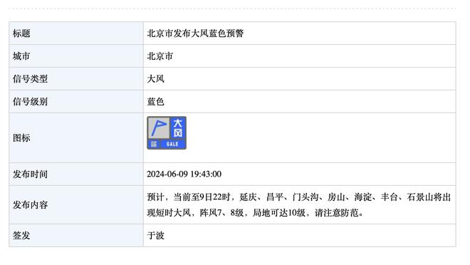 18新利苹果客户端下载截图0